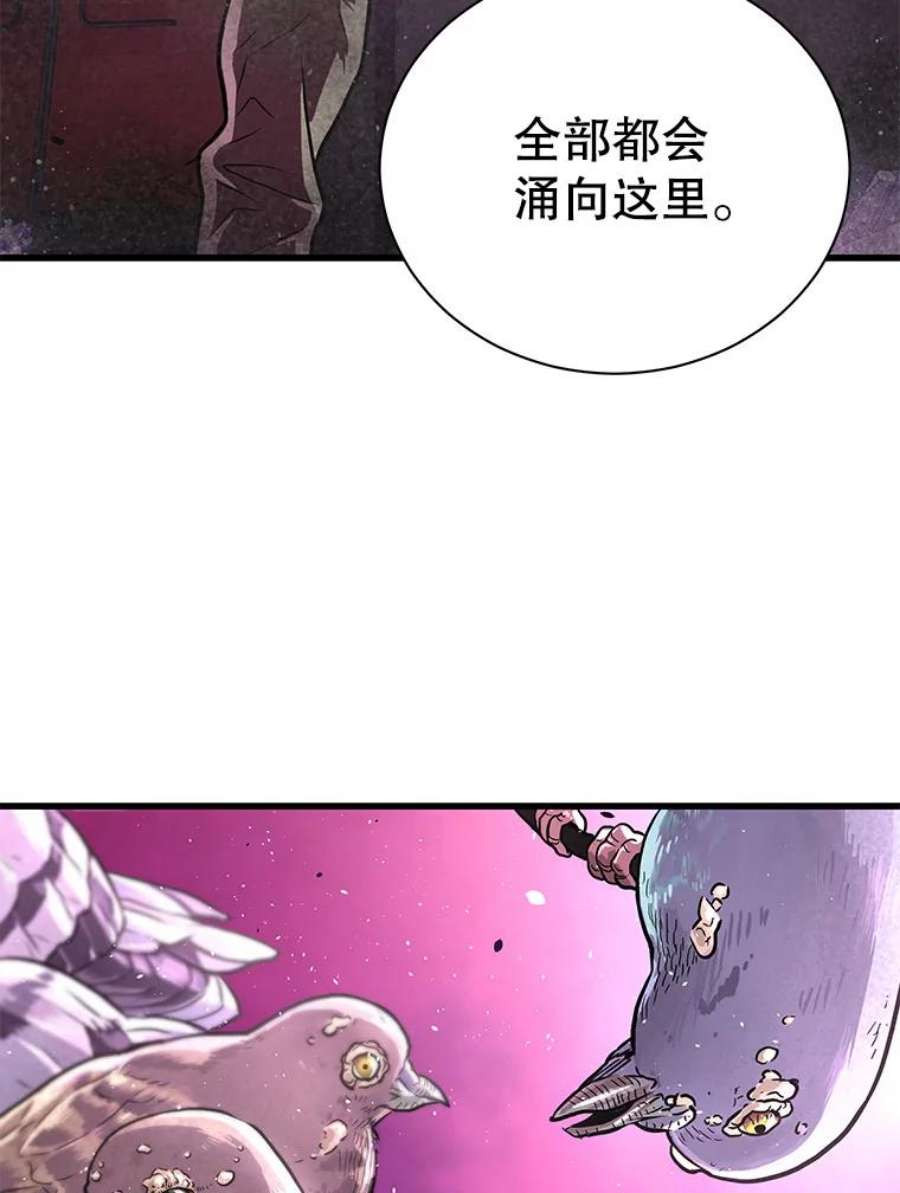 地狱独食30.恶鬼地狱