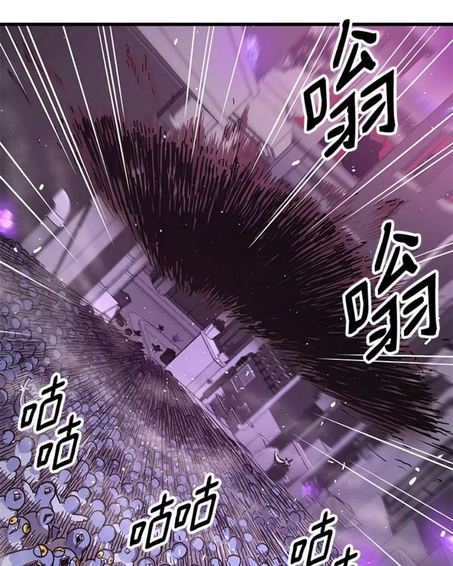 地狱独食30.恶鬼地狱