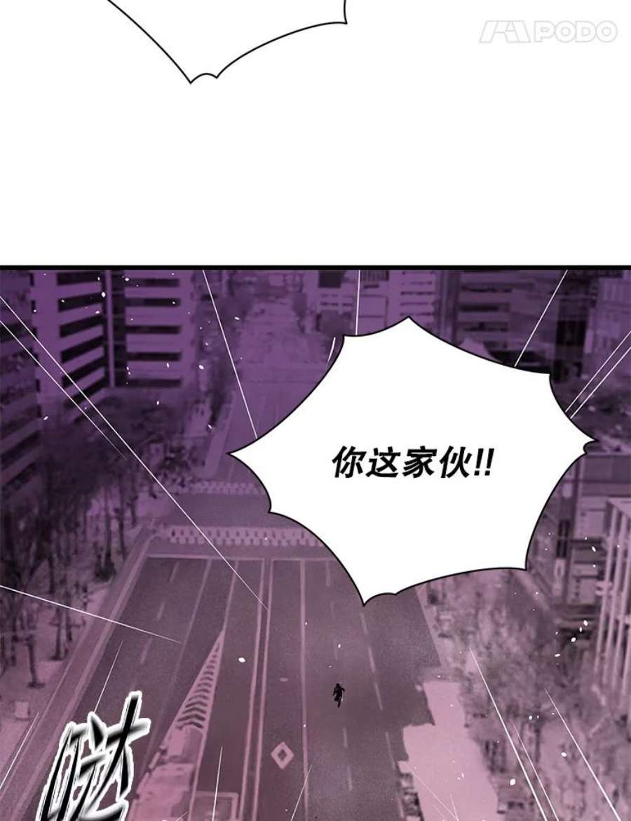地狱独食31.当我的手下吧！