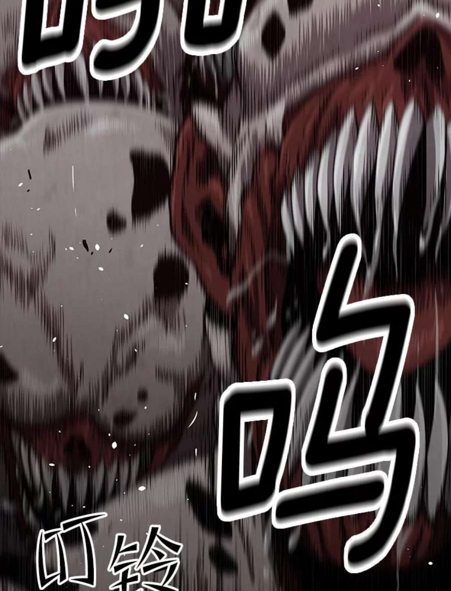 地狱独食31.当我的手下吧！