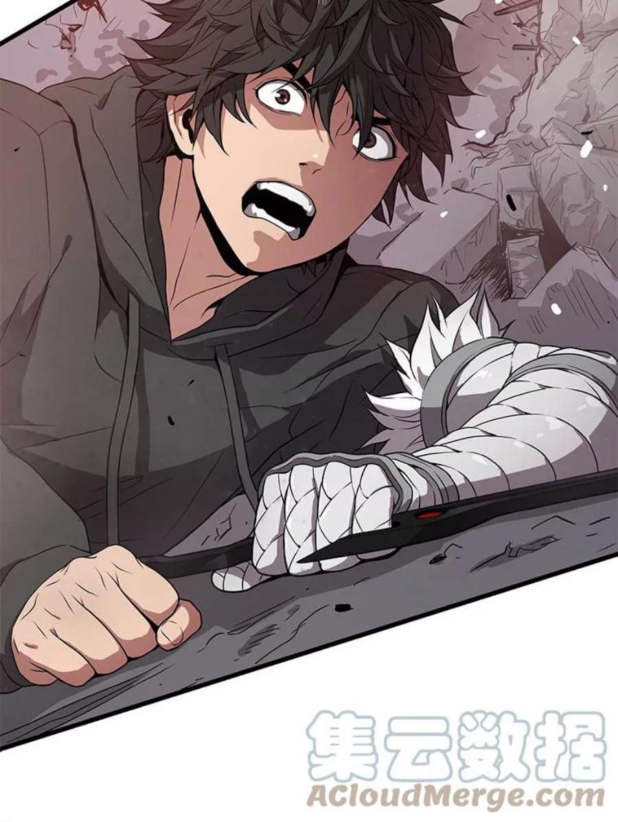 地狱独食31.当我的手下吧！