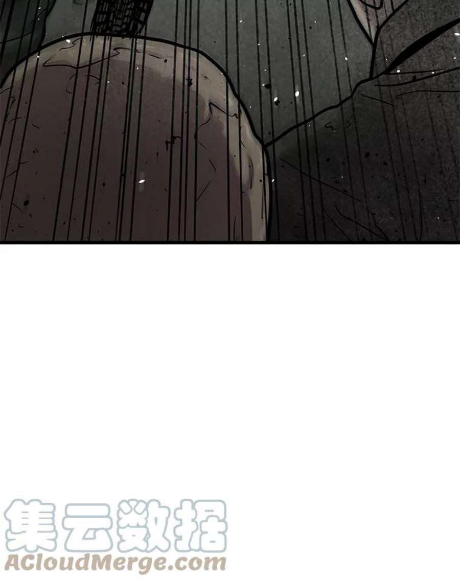 地狱独食33.丧尸