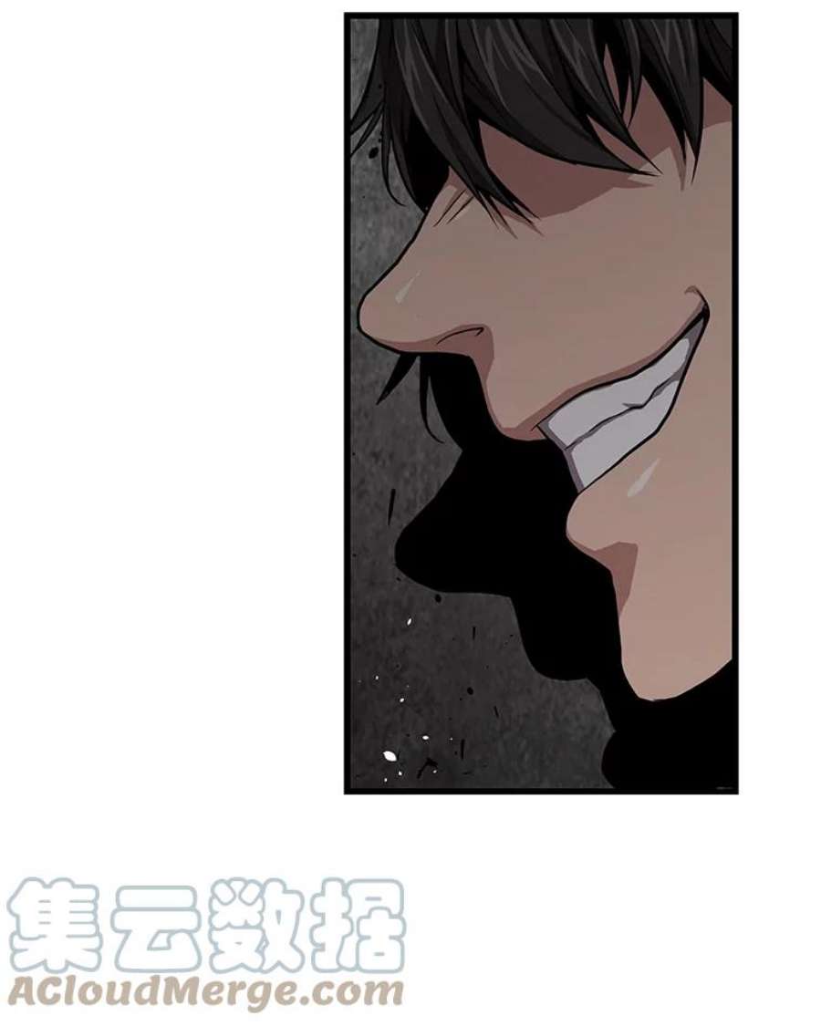 地狱独食33.丧尸