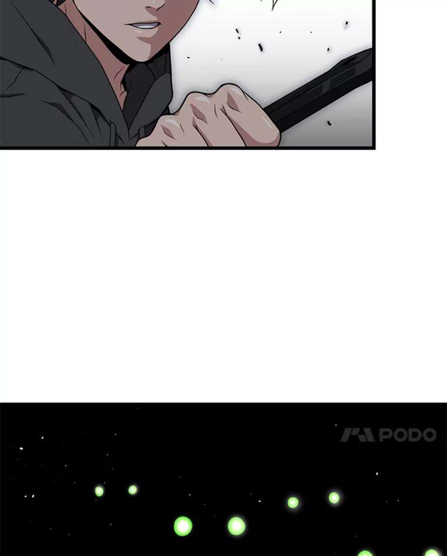 地狱独食33.丧尸