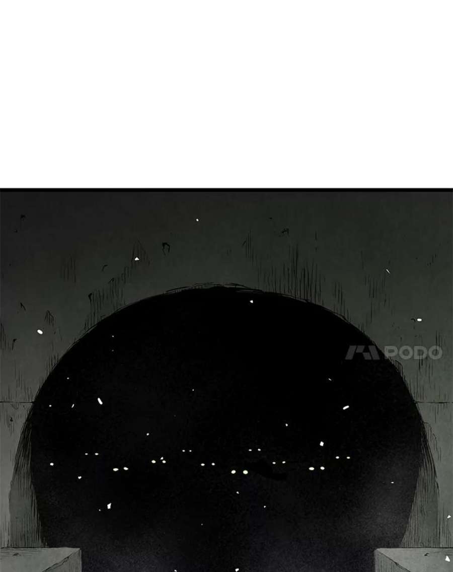地狱独食33.丧尸