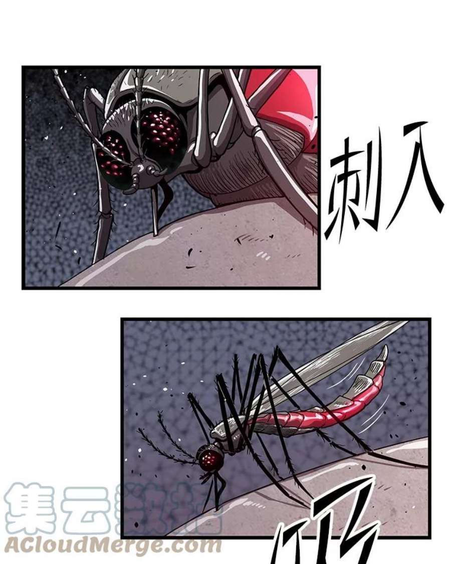 地狱独食33.丧尸