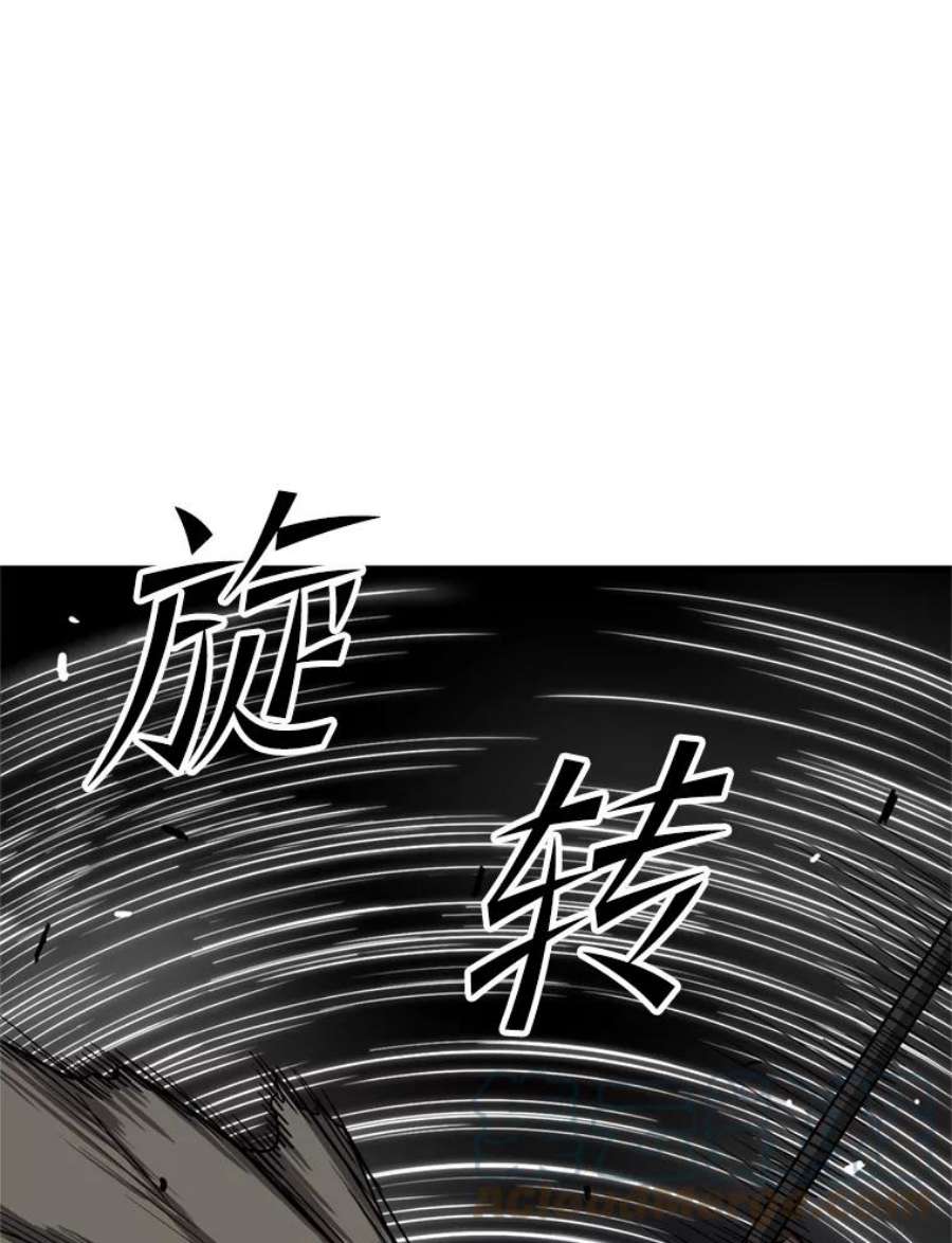 地狱独食34.吉尔逊出现