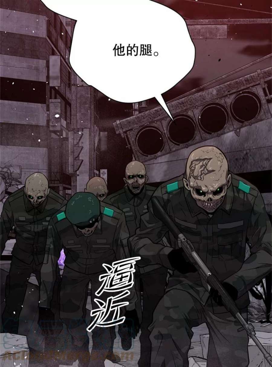 地狱独食34.吉尔逊出现