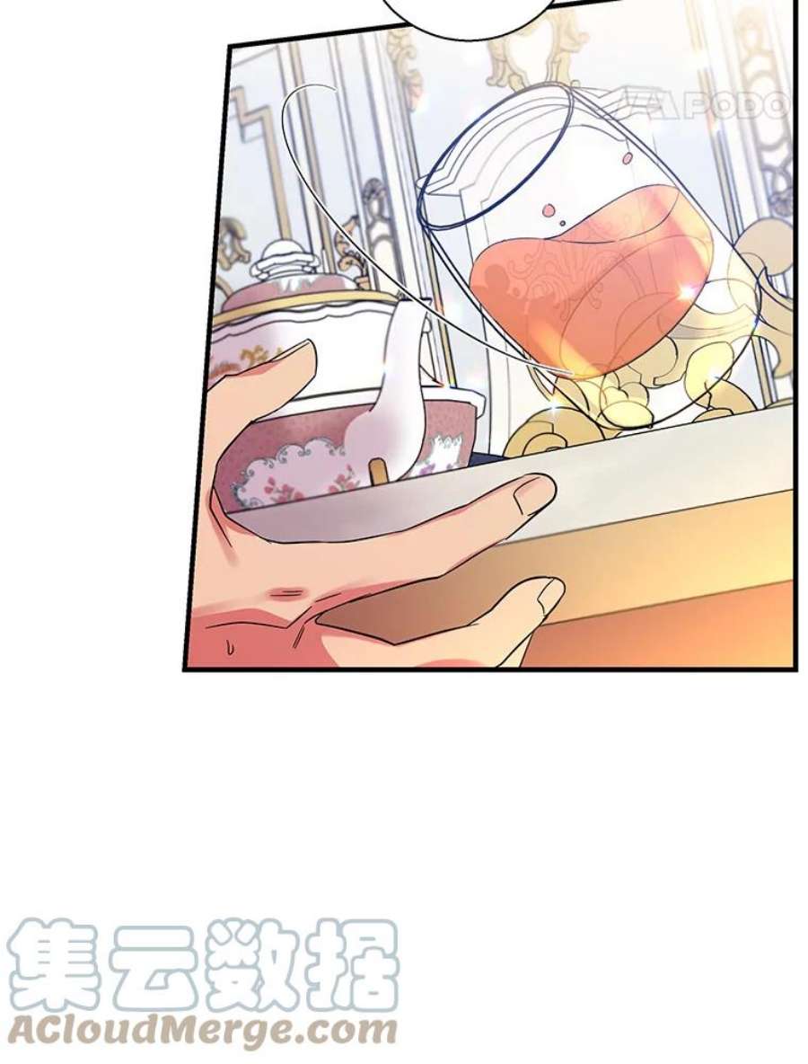 老公，我要罢工41.失望