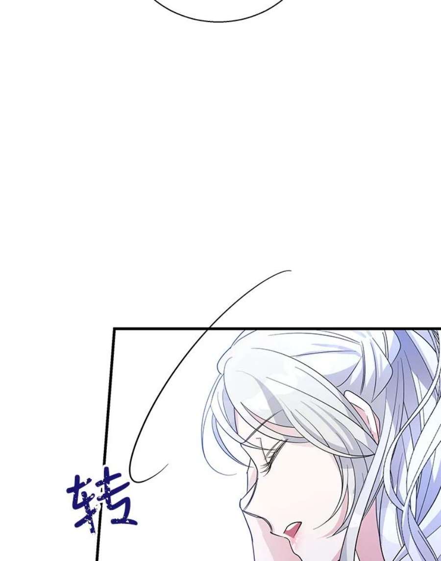 老公，我要罢工41.失望