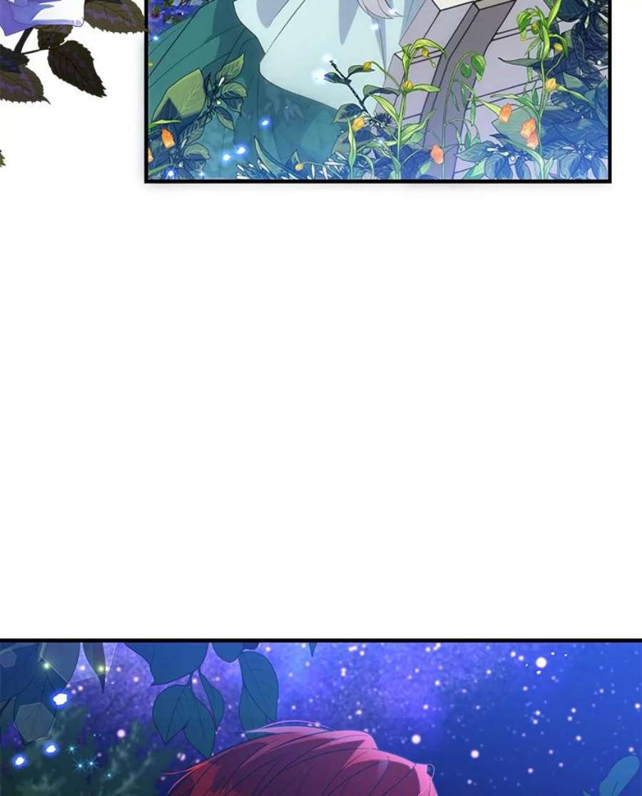 老公，我要罢工42.道歉