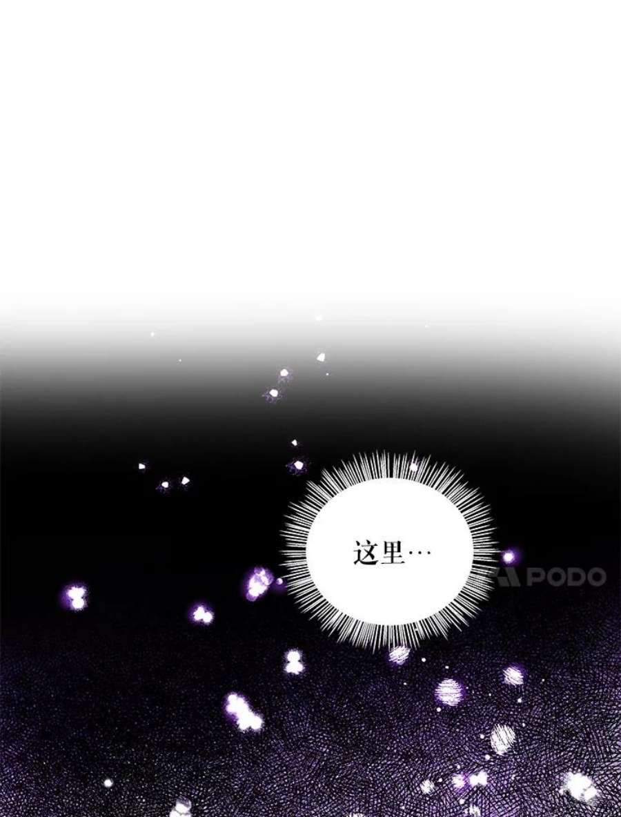 老公，我要罢工0.序章