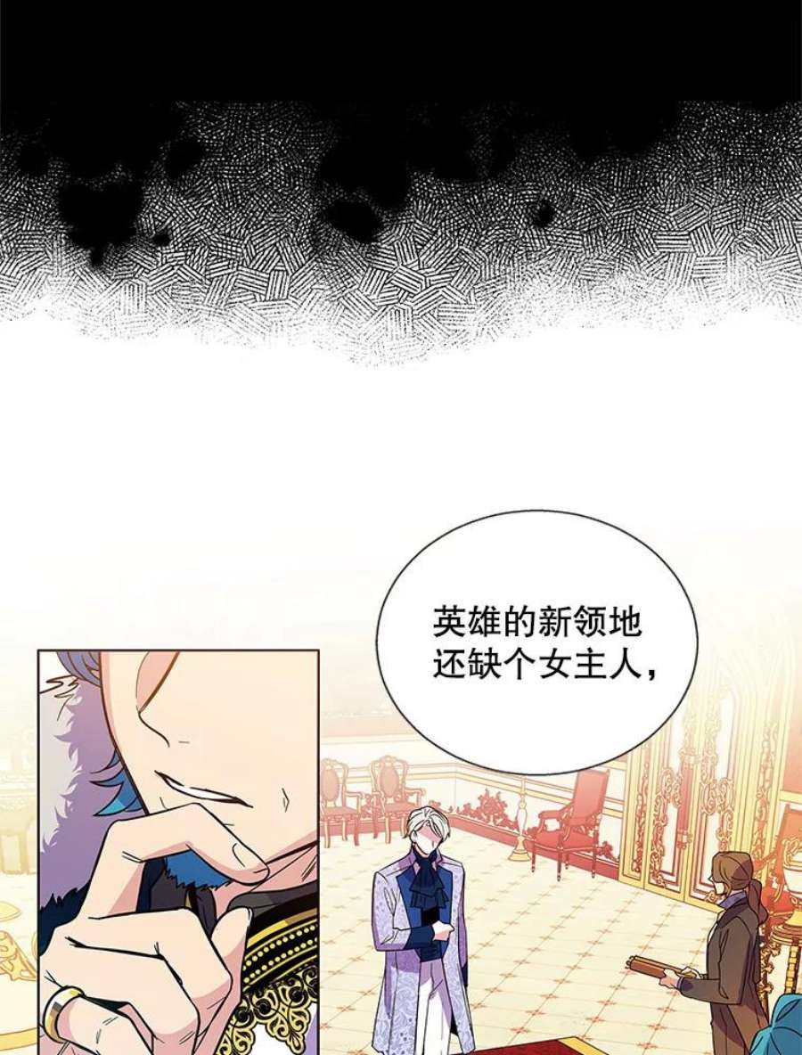老公，我要罢工0.序章