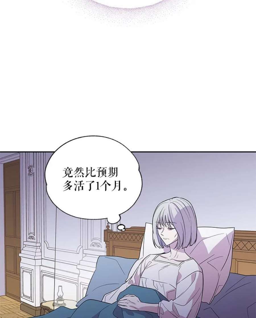 老公，我要罢工1.天堂还是地狱？