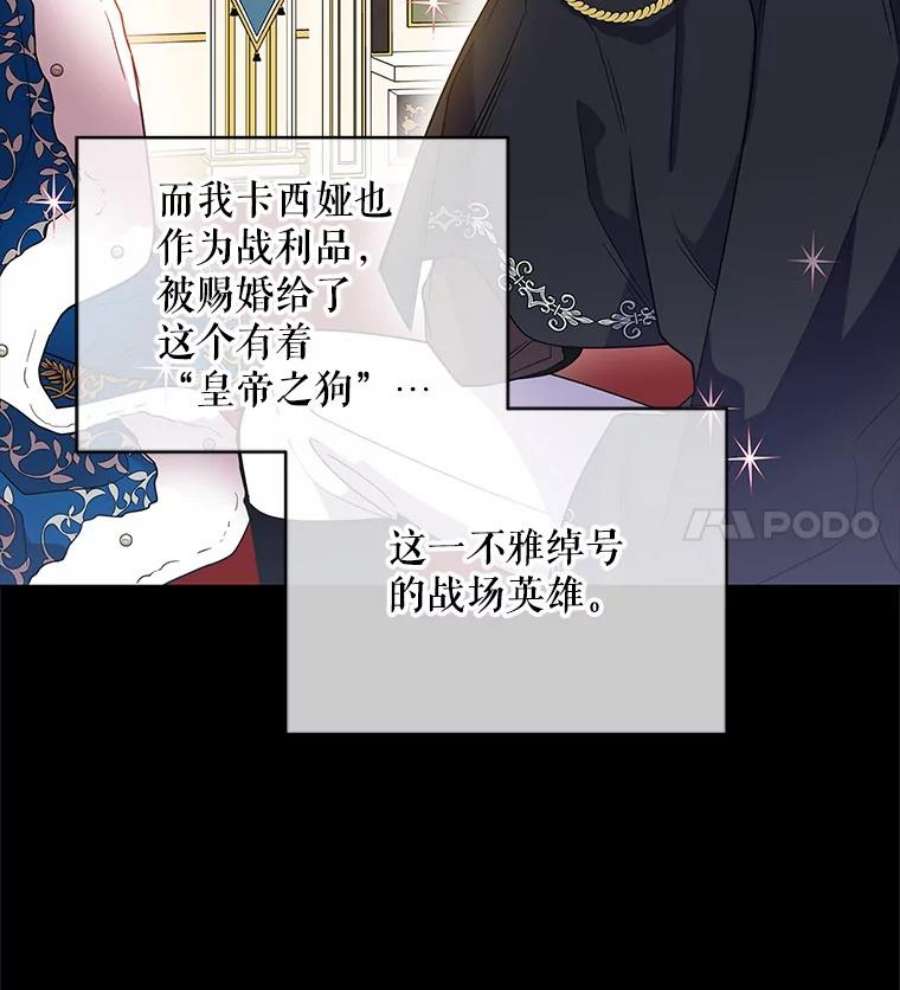 老公，我要罢工1.天堂还是地狱？