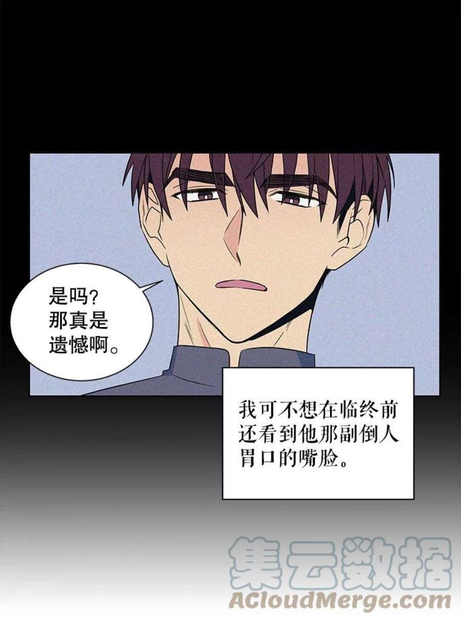 老公，我要罢工1.天堂还是地狱？