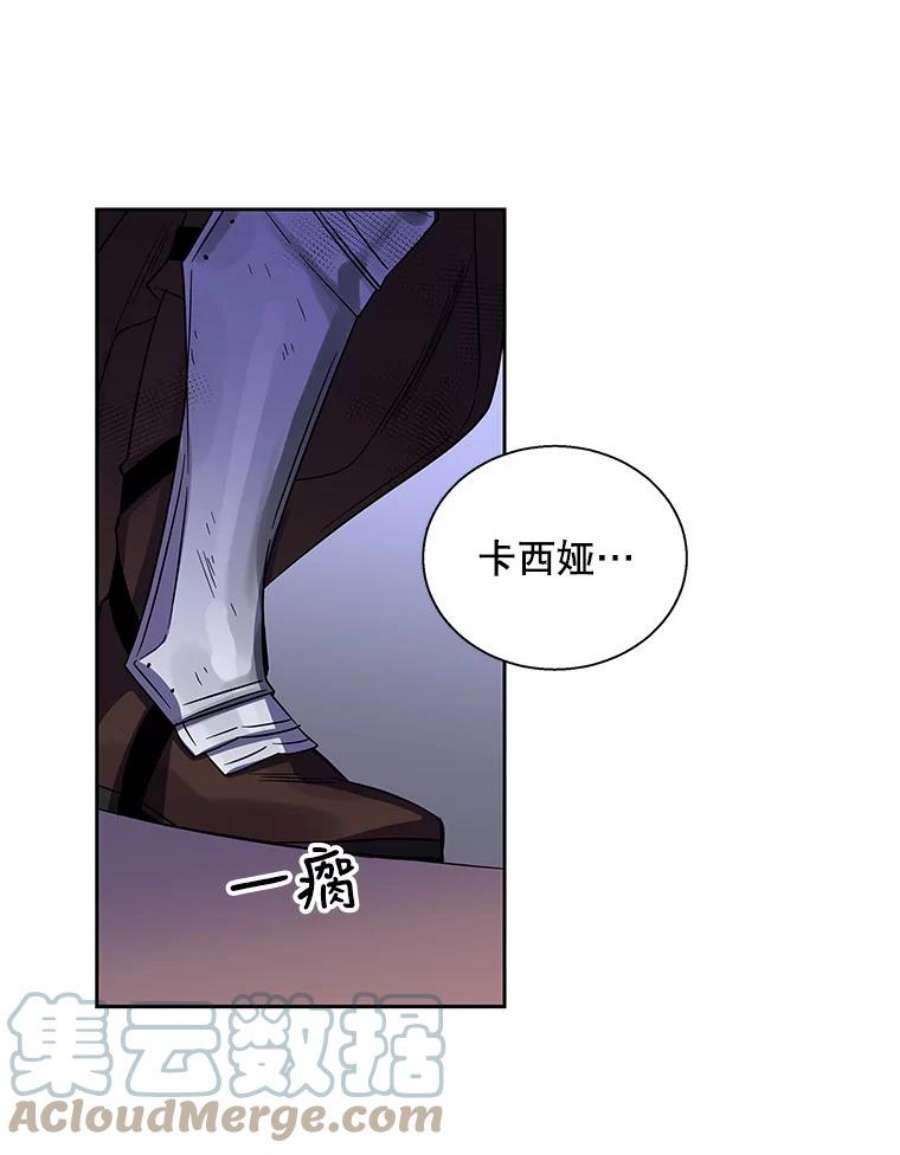 老公，我要罢工1.天堂还是地狱？