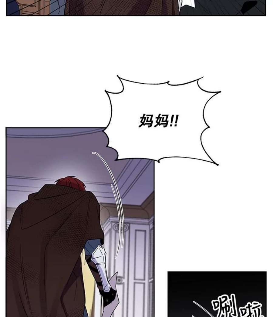 老公，我要罢工1.天堂还是地狱？