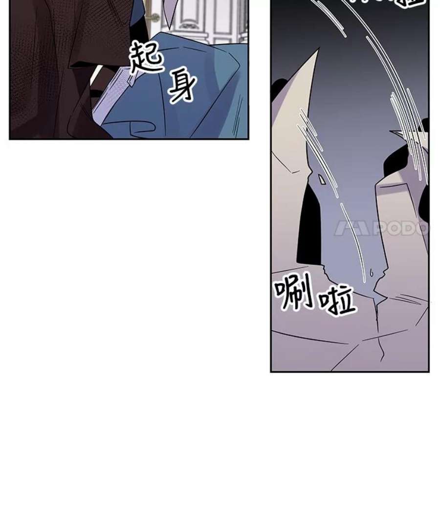 老公，我要罢工1.天堂还是地狱？