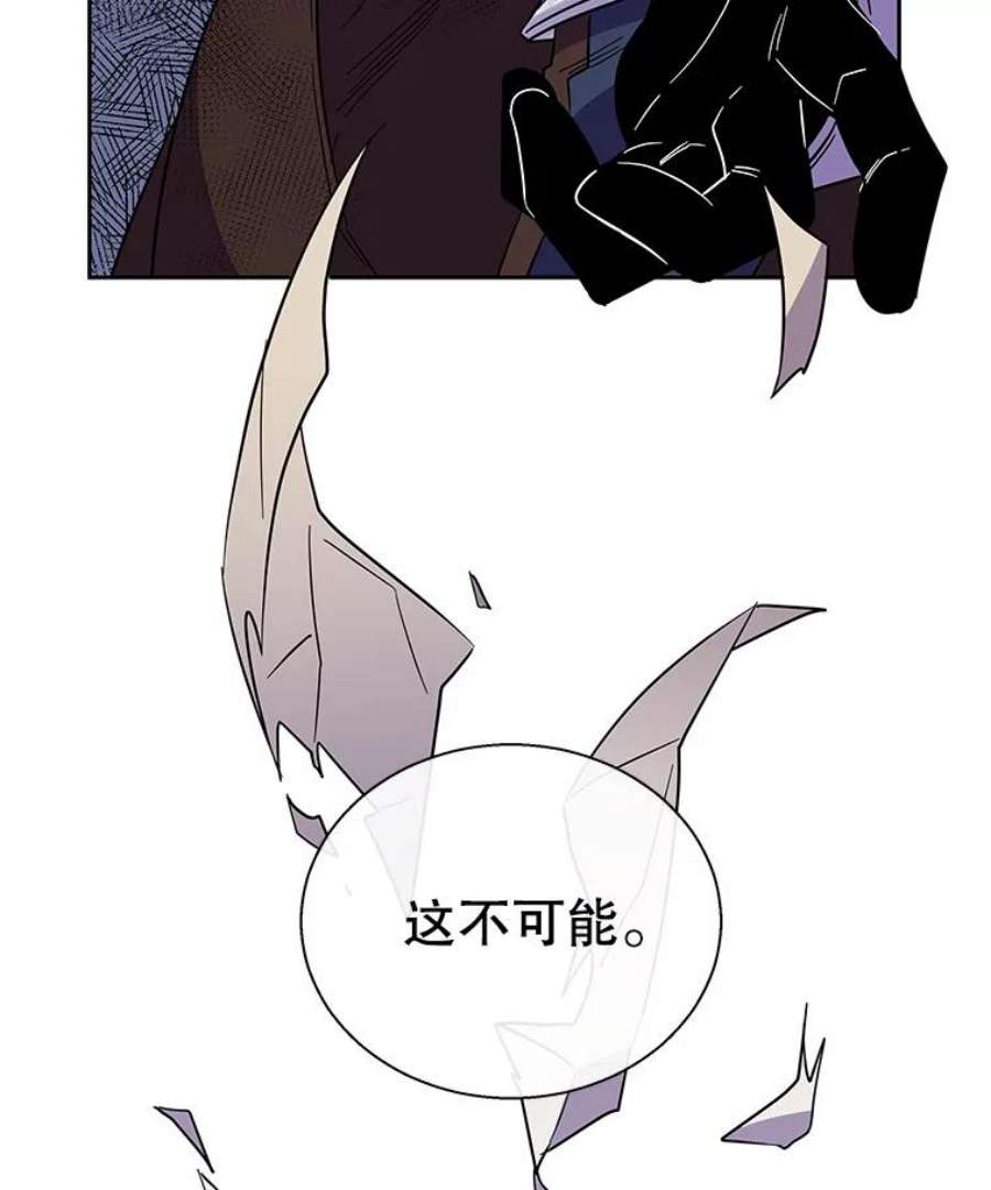 老公，我要罢工1.天堂还是地狱？