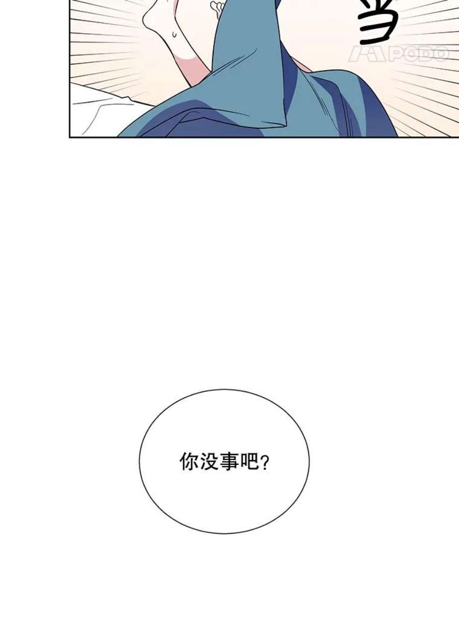 老公，我要罢工1.天堂还是地狱？