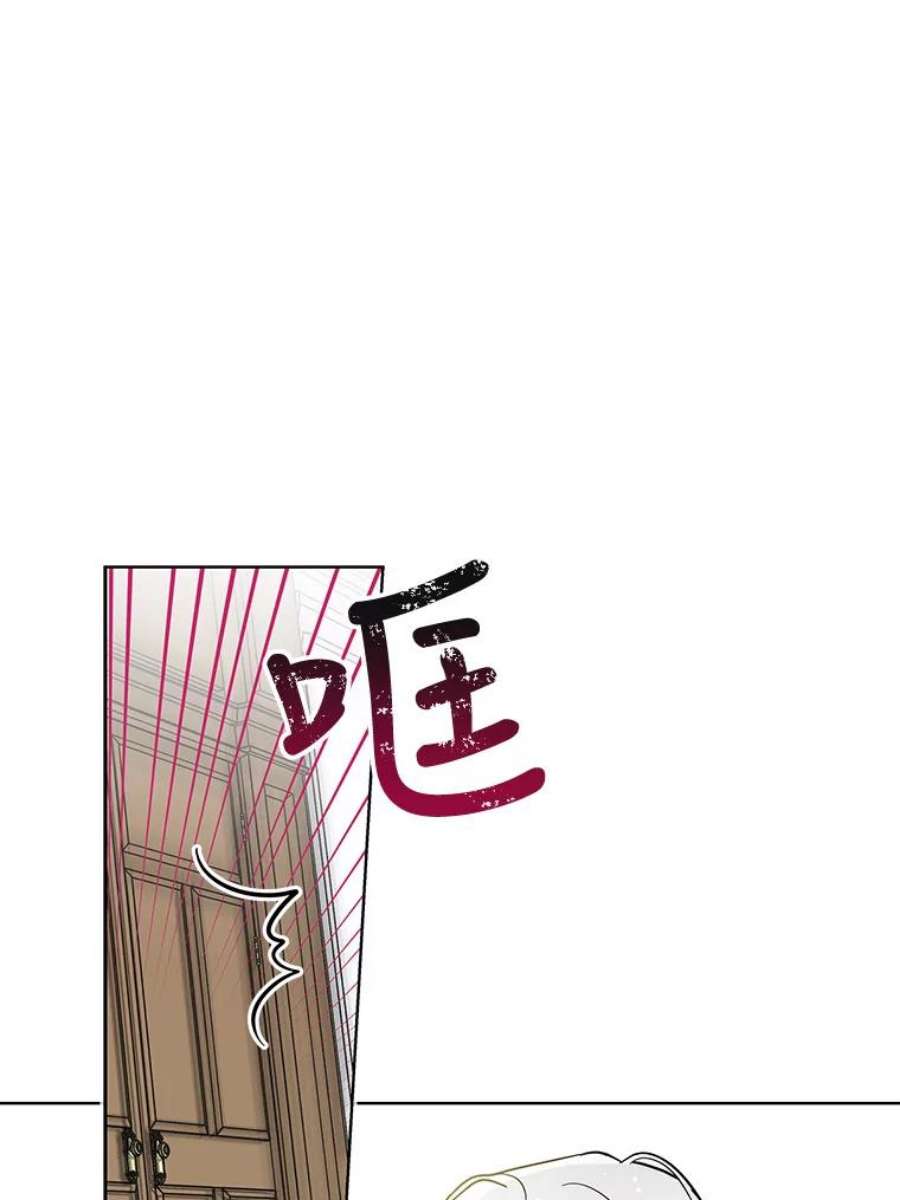 老公，我要罢工2.重生
