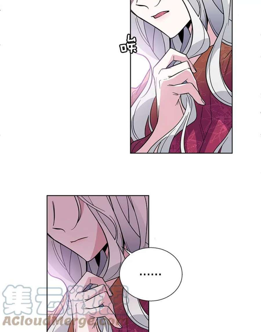 老公，我要罢工2.重生