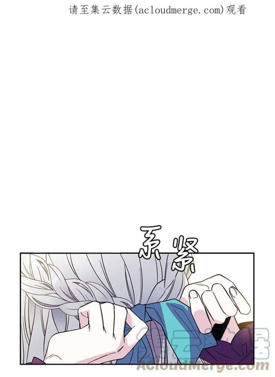 老公，我要罢工3.你很差劲