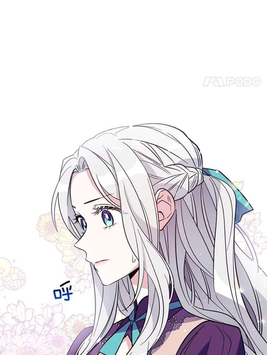 老公，我要罢工3.你很差劲