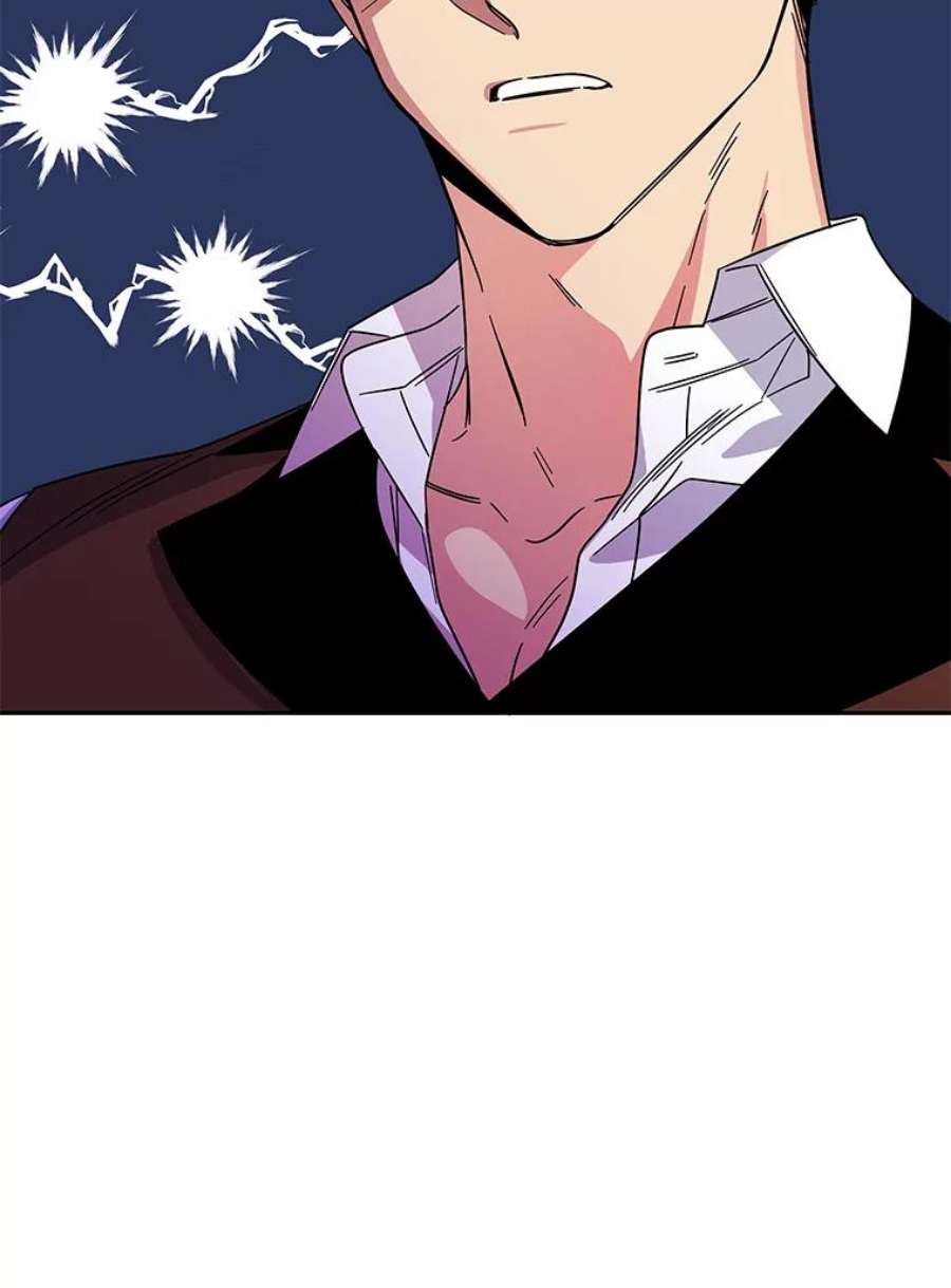 老公，我要罢工3.你很差劲