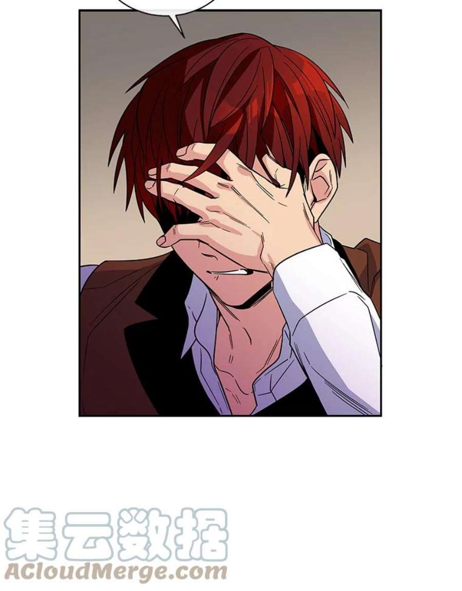 老公，我要罢工3.你很差劲