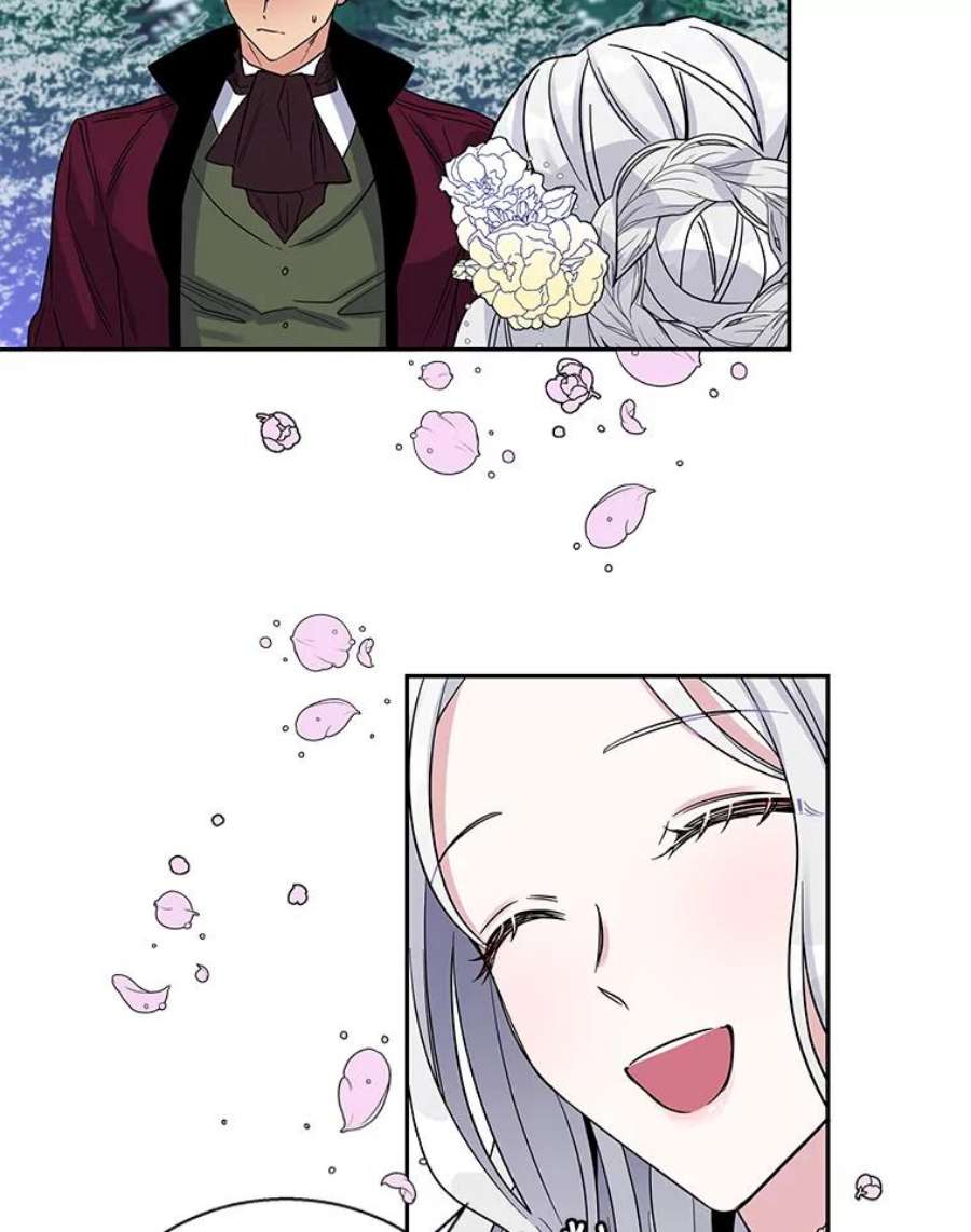 老公，我要罢工3.你很差劲