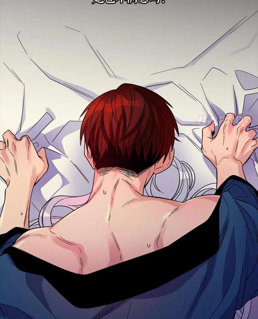 老公，我要罢工3.你很差劲