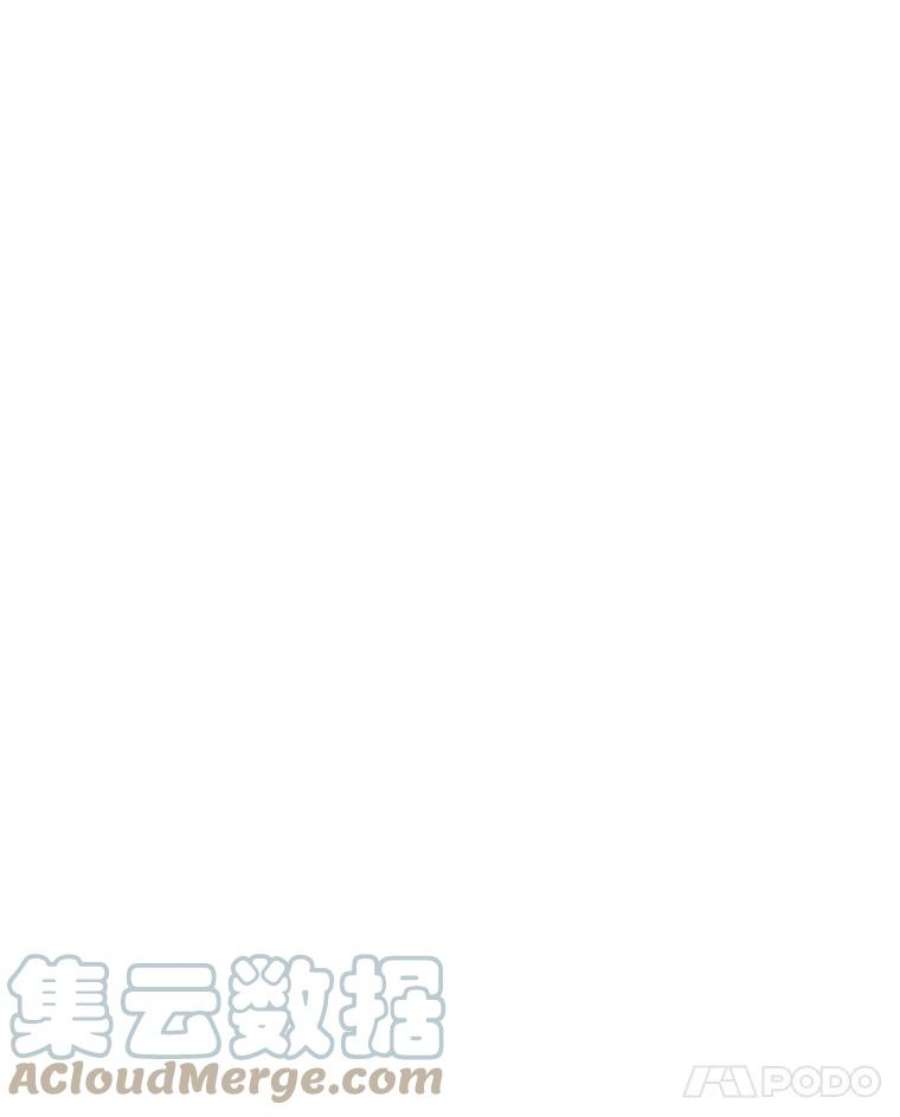 老公，我要罢工5.再遇白莲花