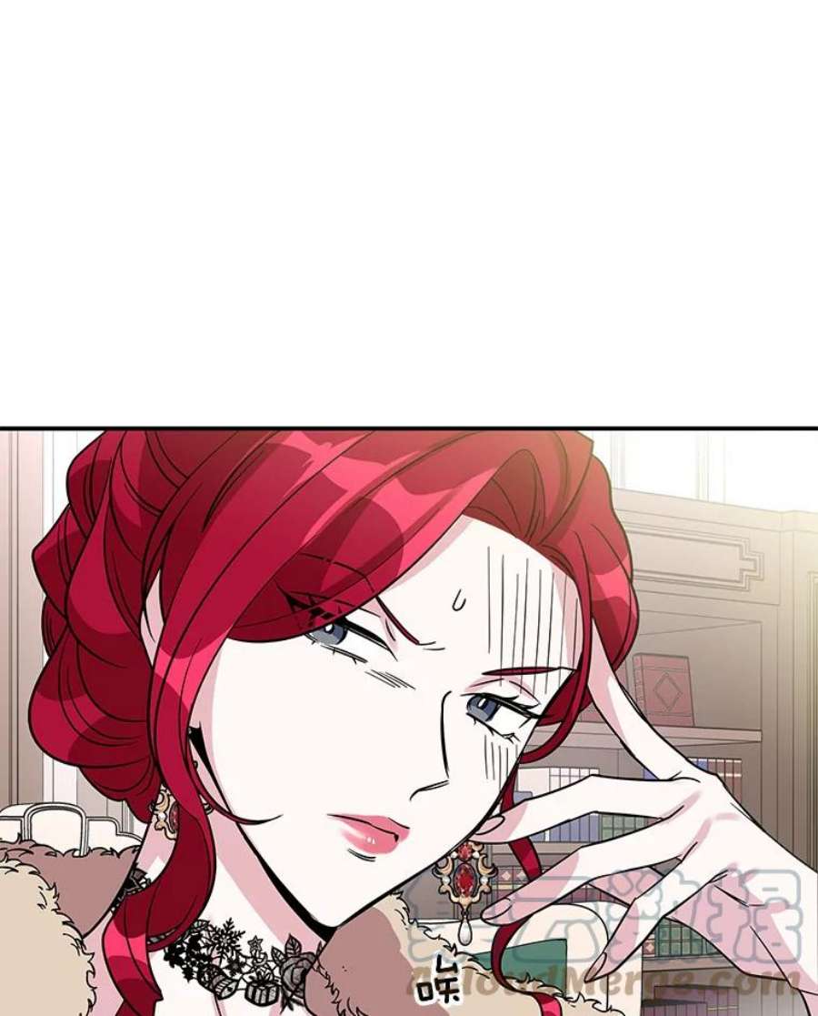 老公，我要罢工5.再遇白莲花