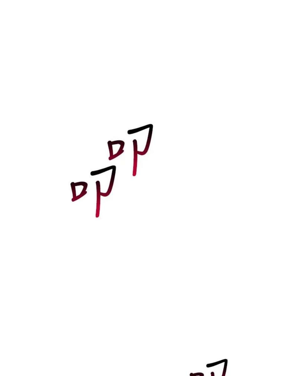 老公，我要罢工5.再遇白莲花
