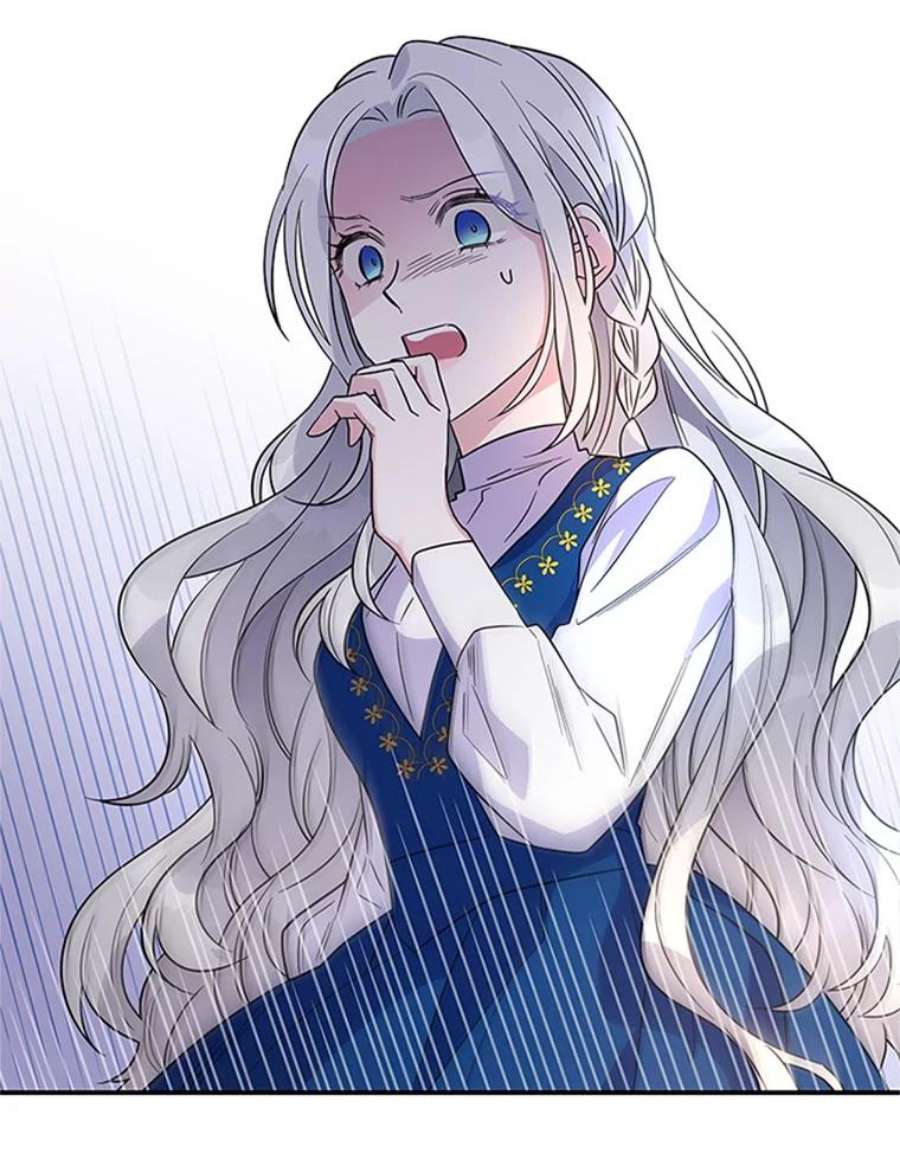 老公，我要罢工7.袒护