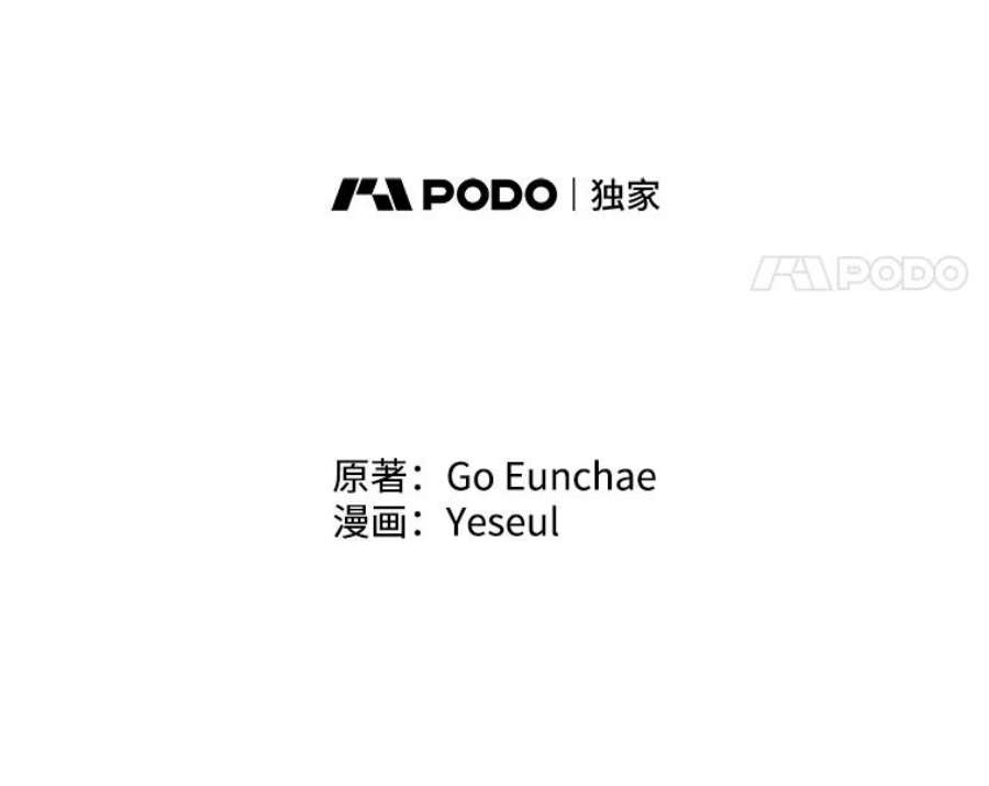 老公，我要罢工8.解释