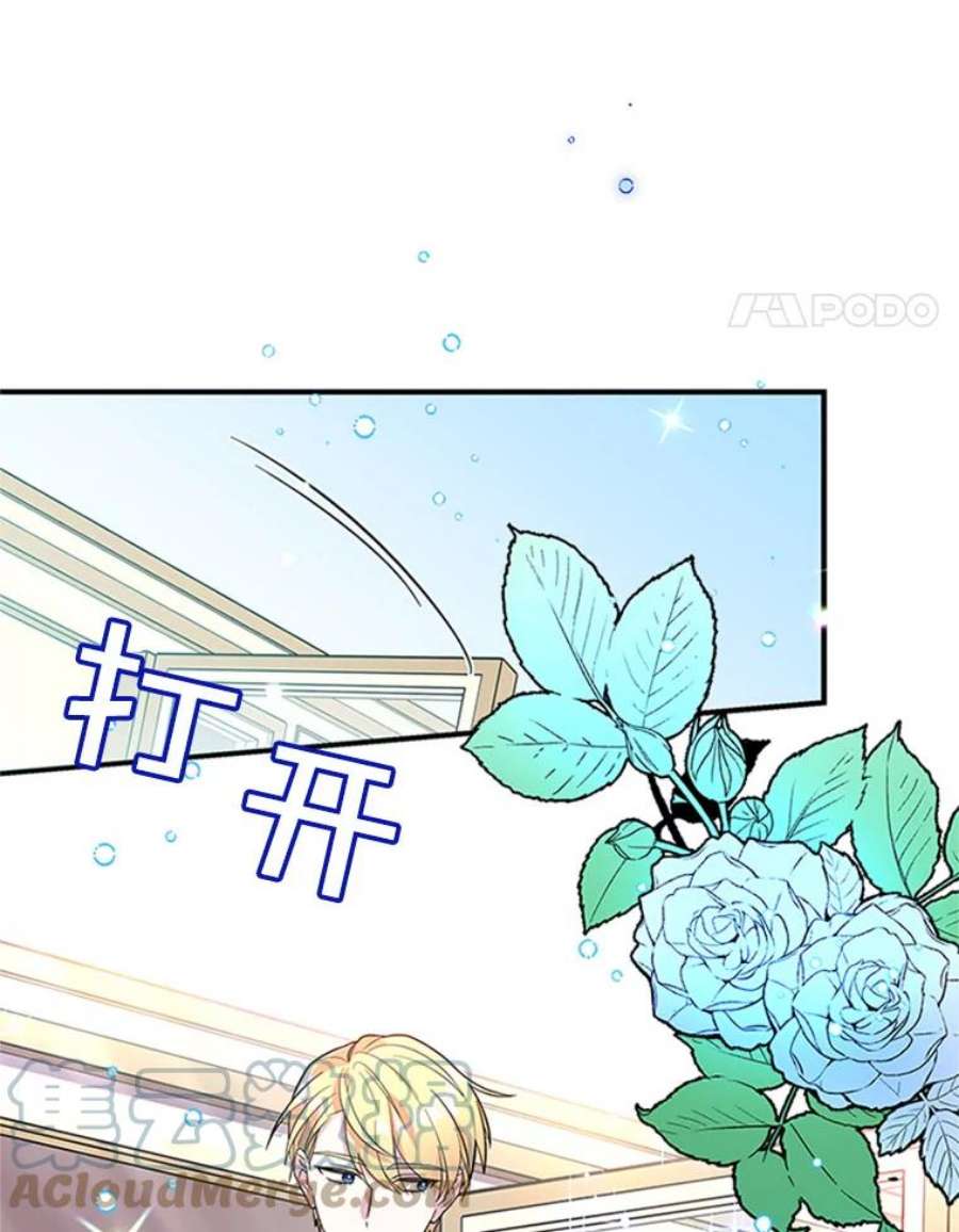 老公，我要罢工9.吃醋