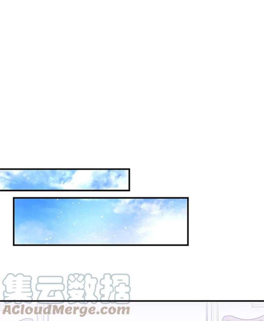 老公，我要罢工9.吃醋