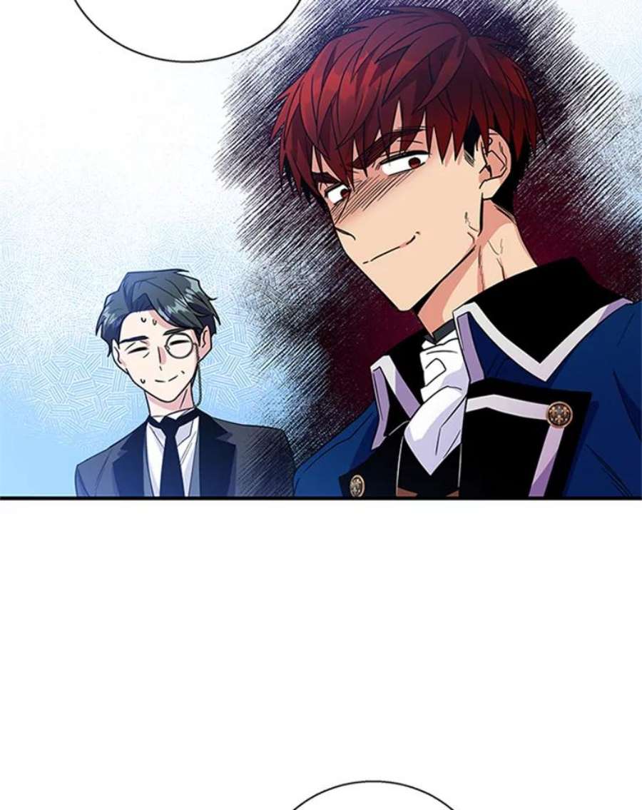 老公，我要罢工9.吃醋