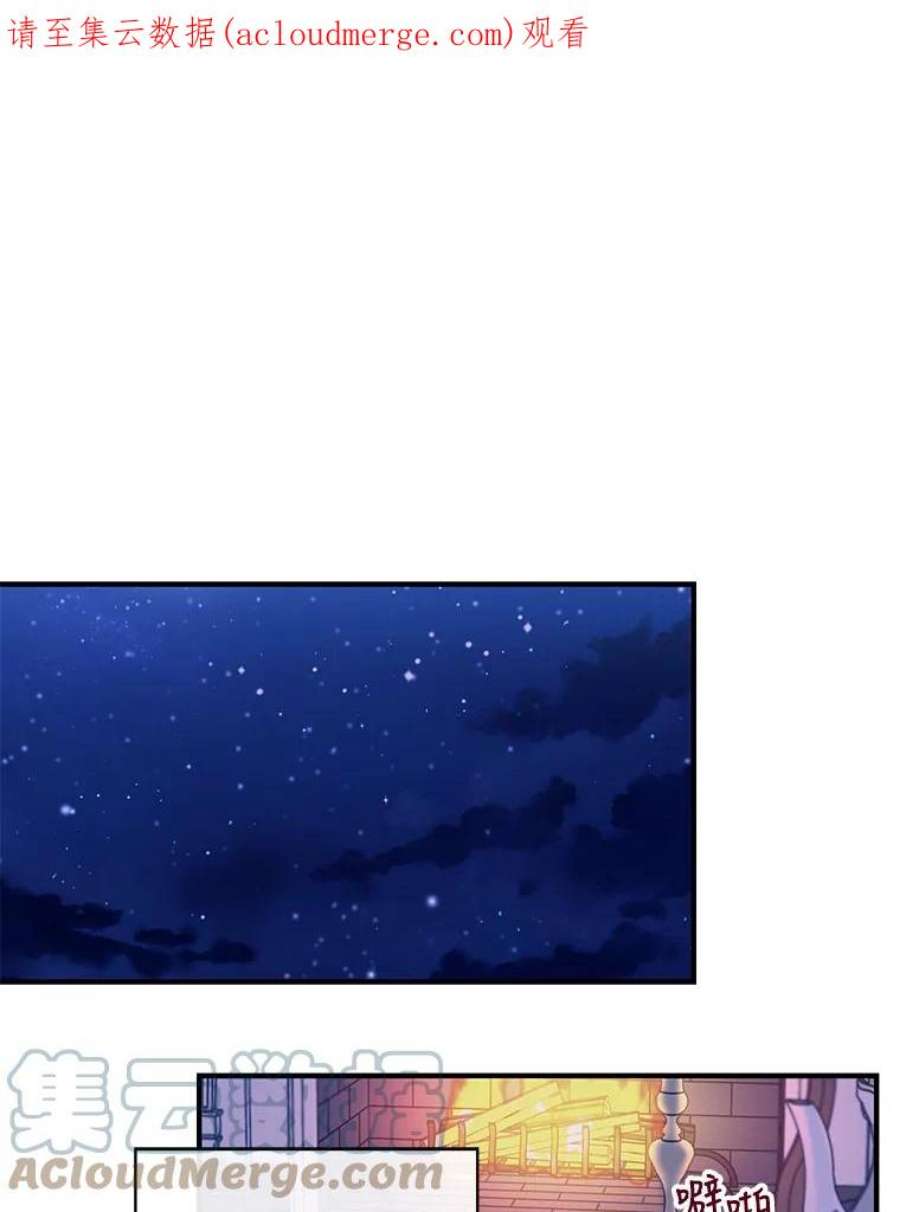 老公，我要罢工14.我可以抱你吗？