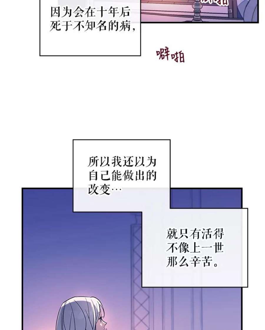 老公，我要罢工14.我可以抱你吗？