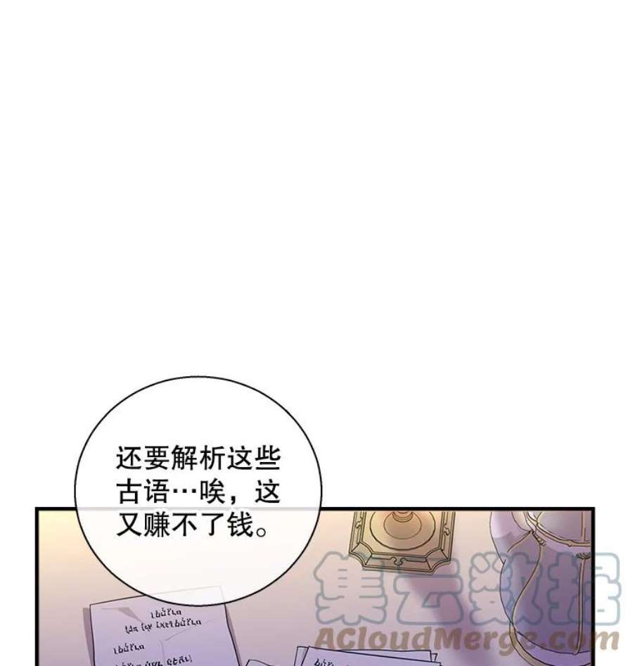 老公，我要罢工14.我可以抱你吗？