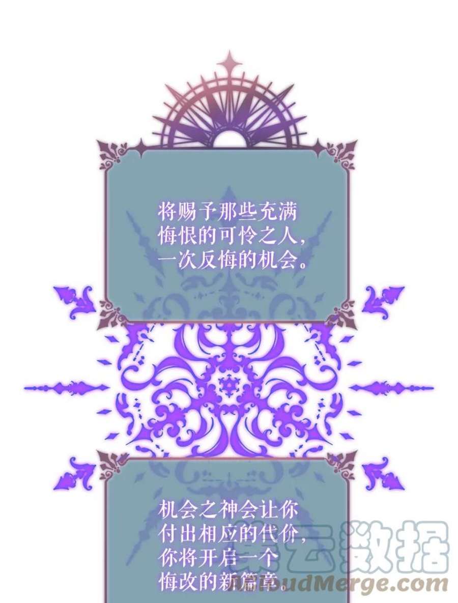 老公，我要罢工14.我可以抱你吗？