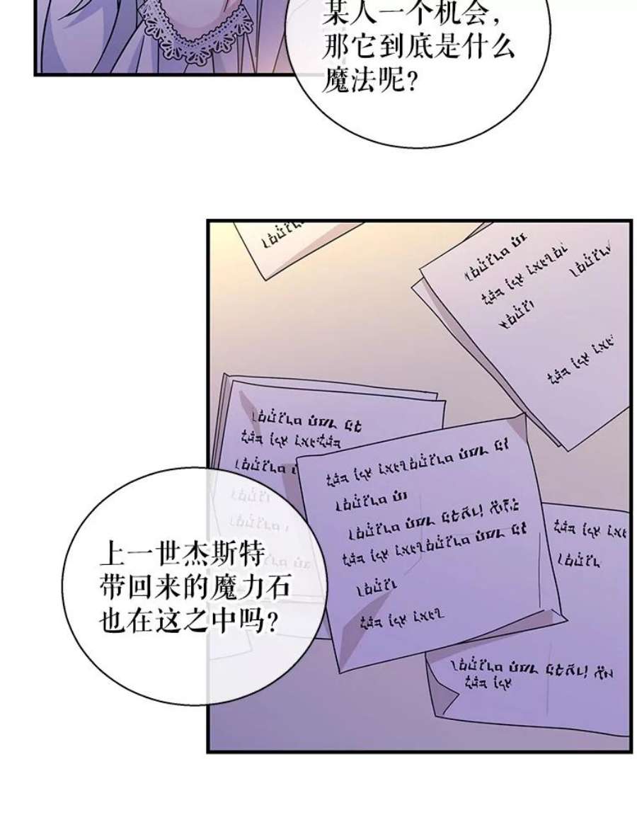 老公，我要罢工14.我可以抱你吗？