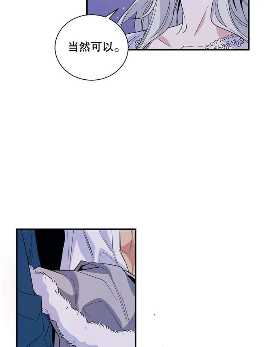 老公，我要罢工14.我可以抱你吗？