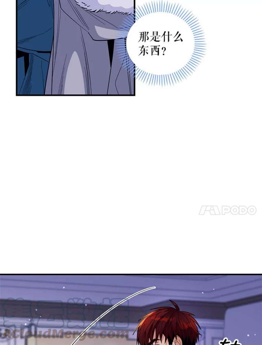 老公，我要罢工14.我可以抱你吗？