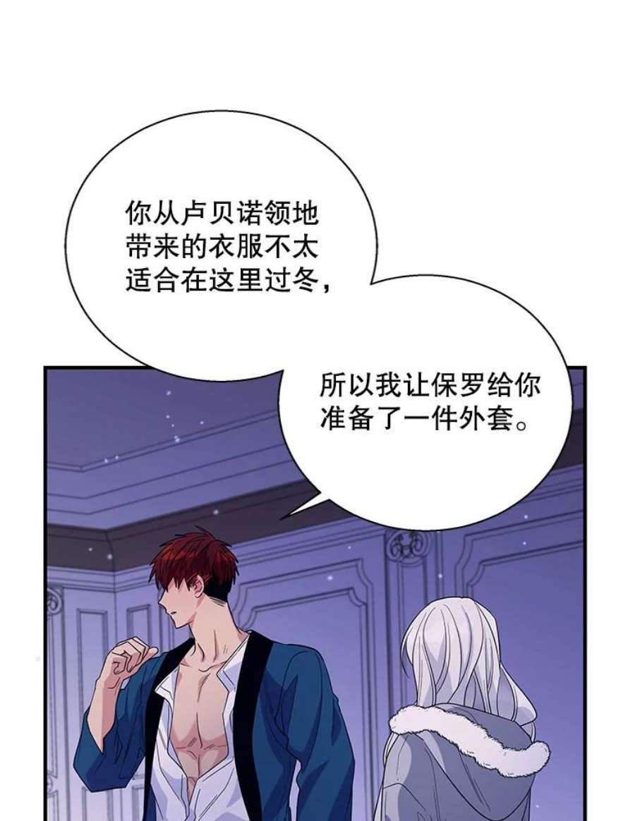 老公，我要罢工14.我可以抱你吗？