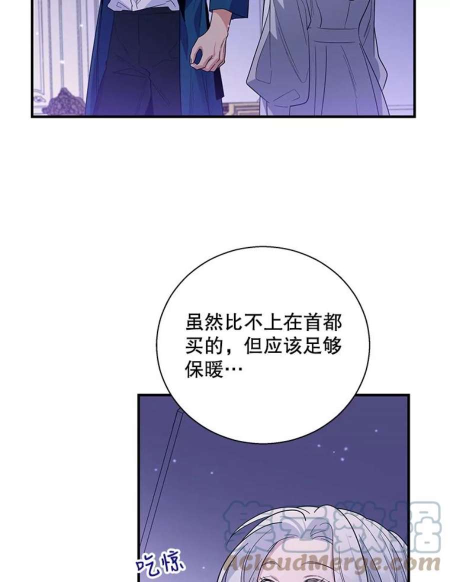 老公，我要罢工14.我可以抱你吗？